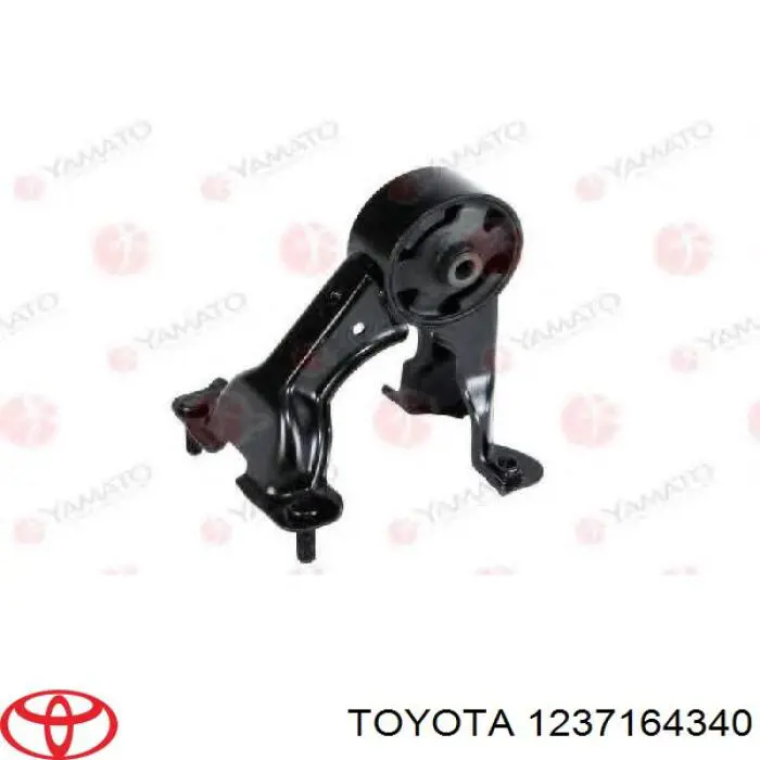 1237164340 Toyota подушка (опора двигателя задняя)