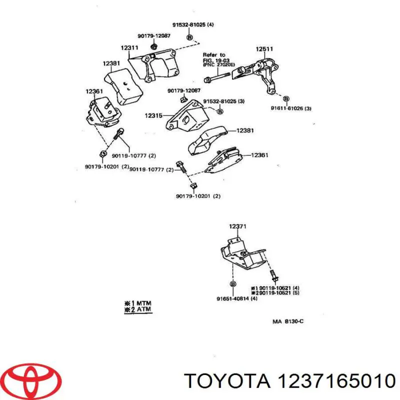 Подушка коробки передач 1237165010 Toyota