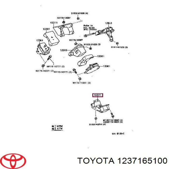 Задняя подушка двигателя на Тойота 4 Раннер N130 (Toyota 4Runner)