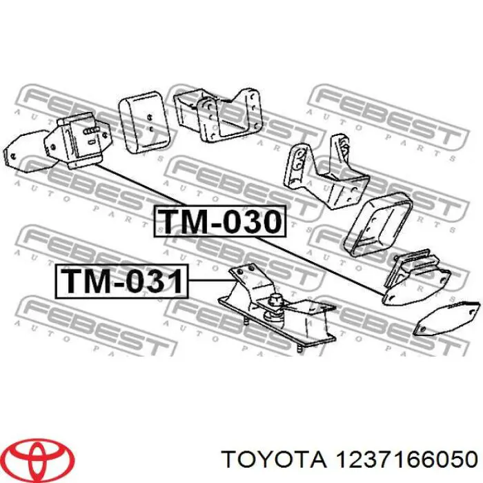 Подушка коробки передач Toyota 1237166050 цена, от 304.87 USD