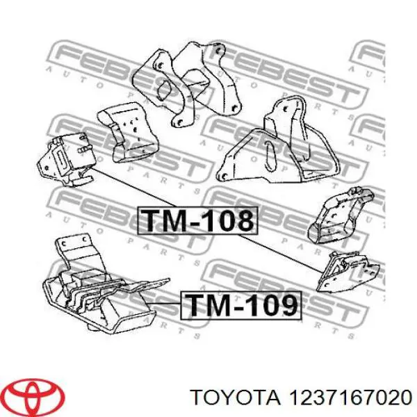 Задняя опора двигателя 1237167020 Toyota