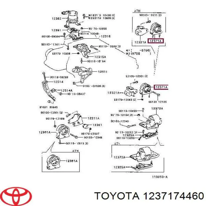 Задняя опора двигателя 1237174460 Toyota