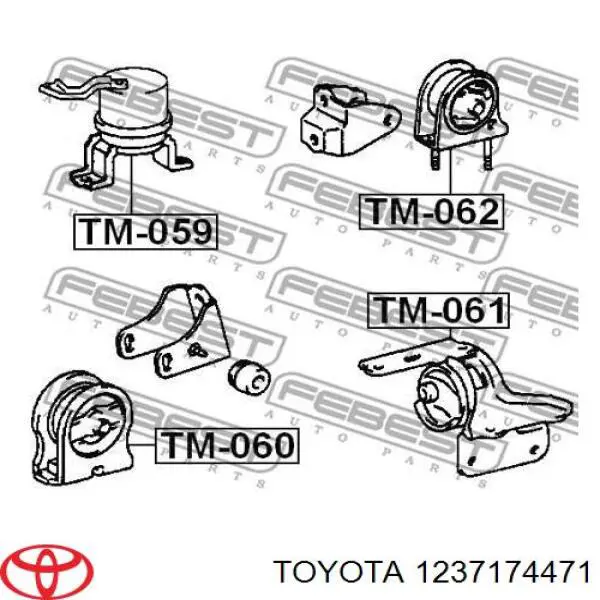 Купить 1237174471 Toyota Гидроопора двигателя задняя