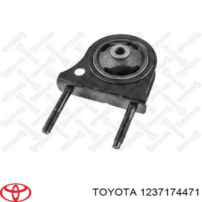 1237174471 Toyota Задняя подушка двигателя