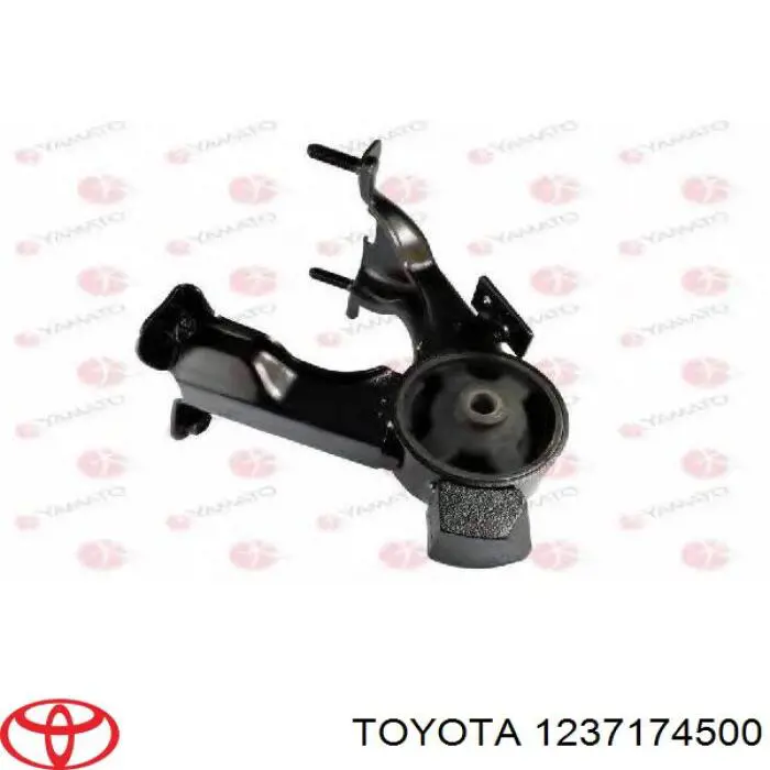Задняя опора двигателя Toyota 1237174500 цена, от 22.51 USD
