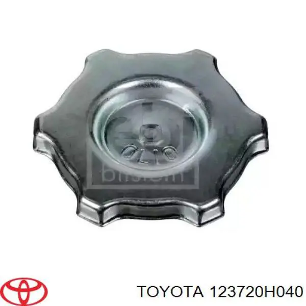 Гидроопора двигателя левая Toyota 123720H040 цена, от 61.36 USD
