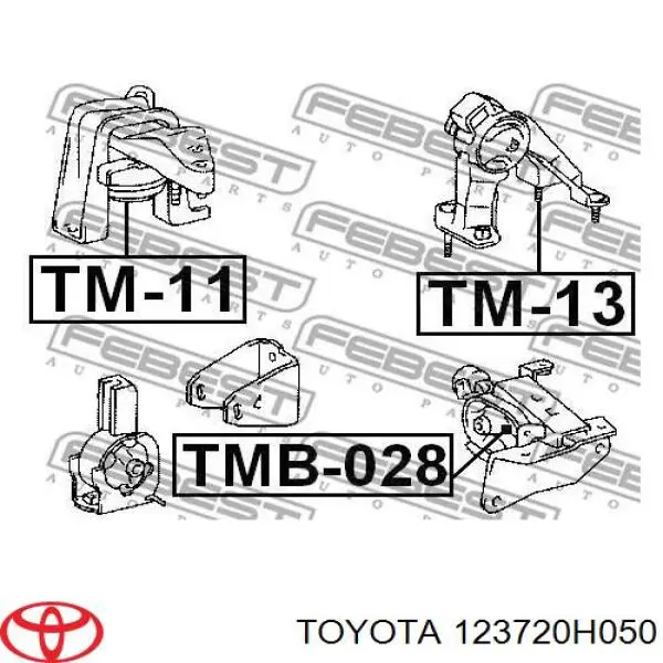 Подушка (опора) двигателя левая на Тойота Авенсис T25 (Toyota Avensis)