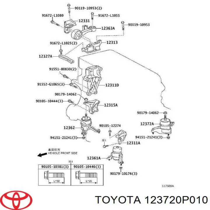 Подушка (опора) двигателя левая на Тойота Камри V50 (Toyota Camry)