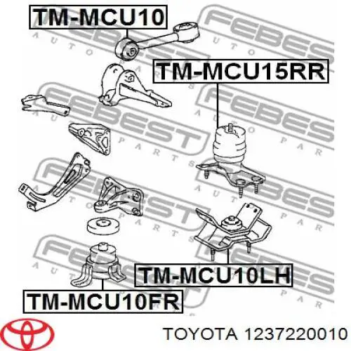 1237220010 Toyota Подушка (опора) двигателя, левая