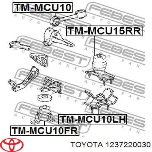 Гидроопора двигателя левая Toyota 1237220030 цена, от 36.85 USD