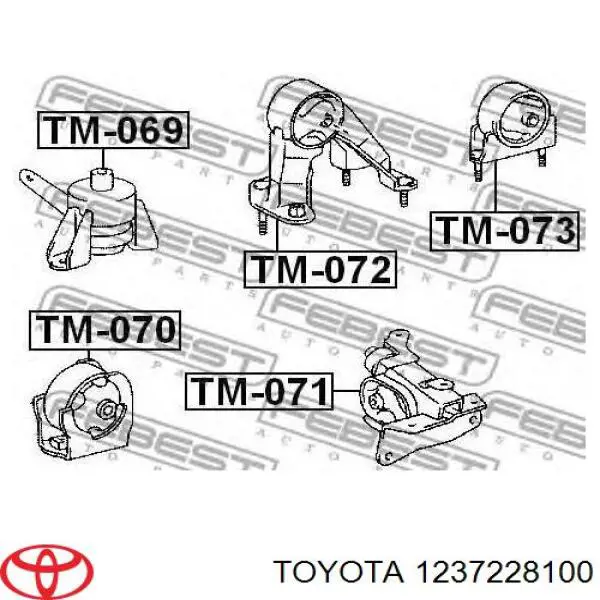 1237228100 Toyota подушка (опора двигателя левая)