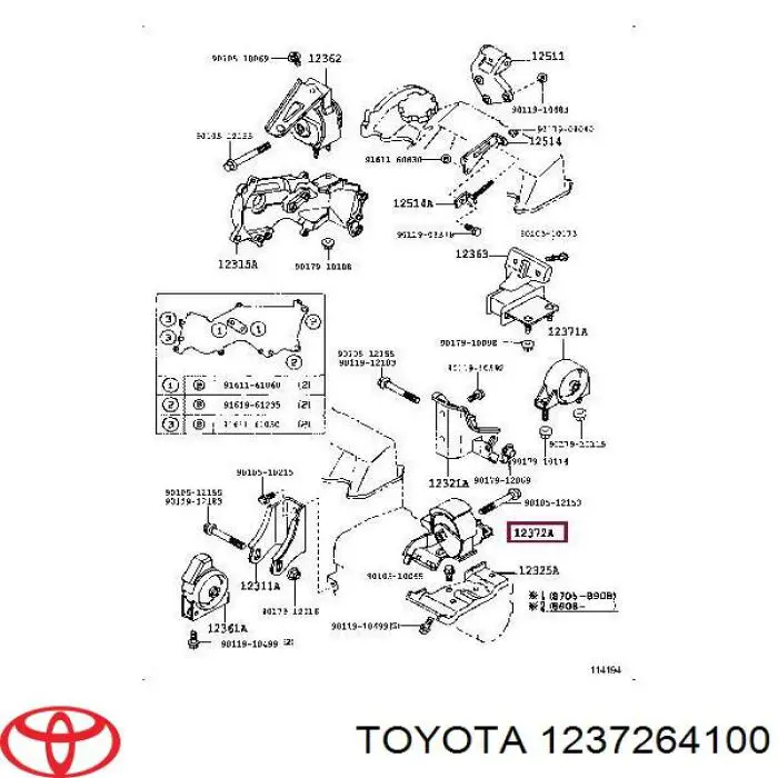 Гидроопора двигателя левая Toyota 1237264100 цена, от 235.84 USD