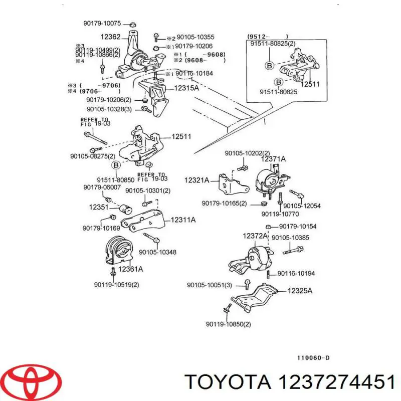 Подушка (опора) двигателя левая на Тойота Селика (Toyota Celica)