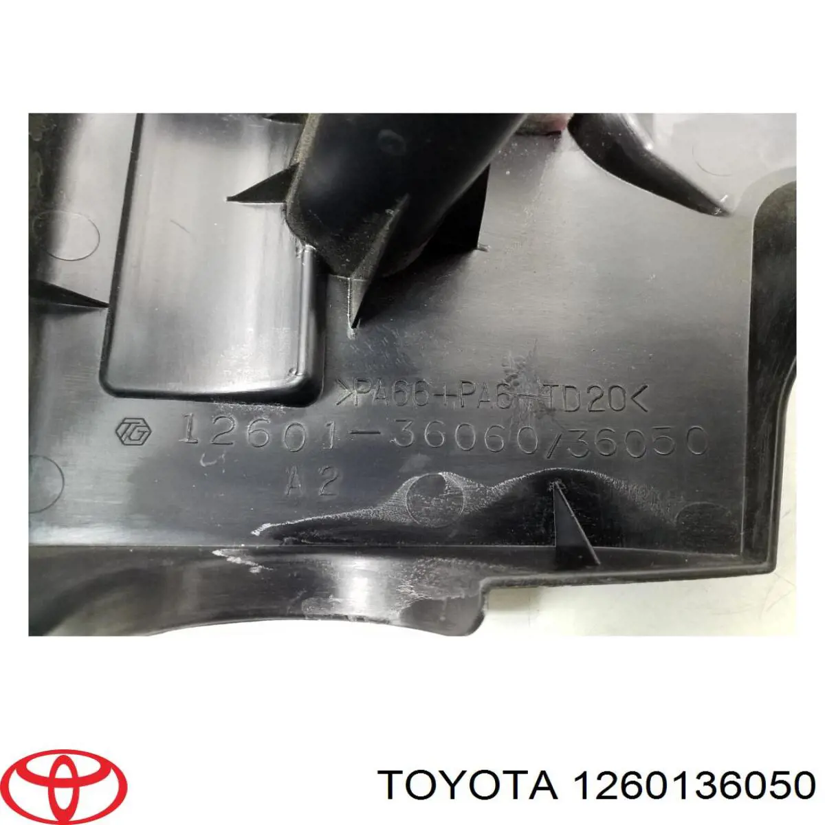 Крышка мотора декоративная Toyota 1260136050 цена, от 16.93 USD