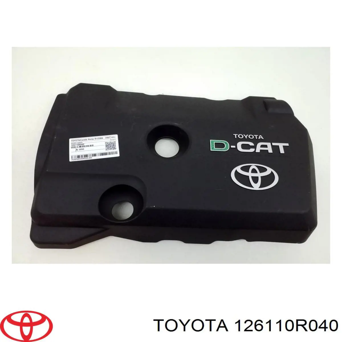 Купить 126110R040 Toyota Крышка двигателя