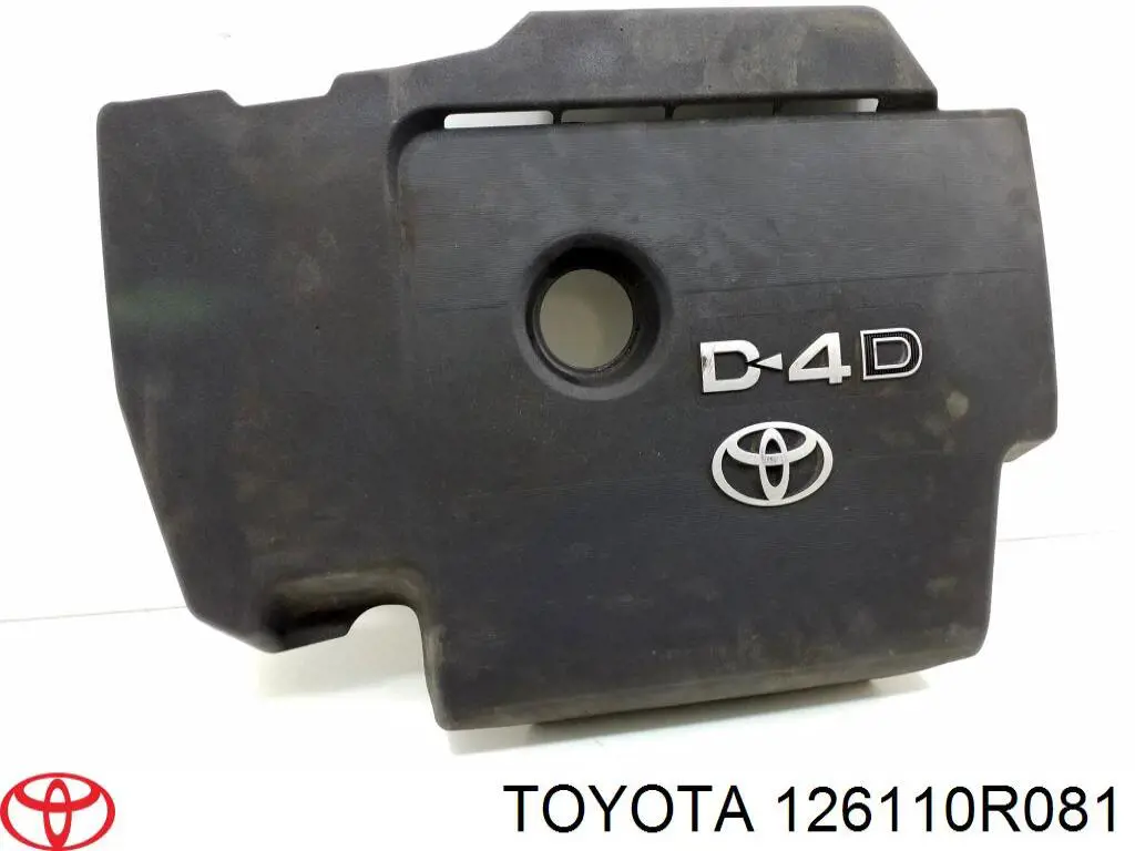Крышка мотора декоративная Toyota 126110R081 цена, от 45.61 USD