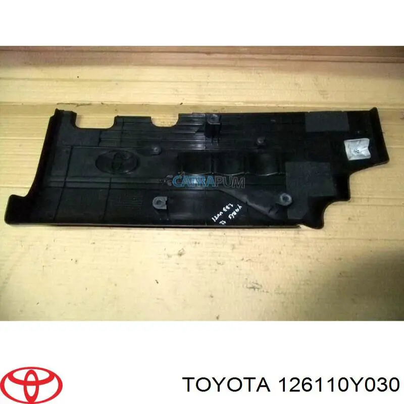 Крышка мотора декоративная Toyota Yaris хэтчбек (P13) (2011 - 2020) цена, от 48.08 USD