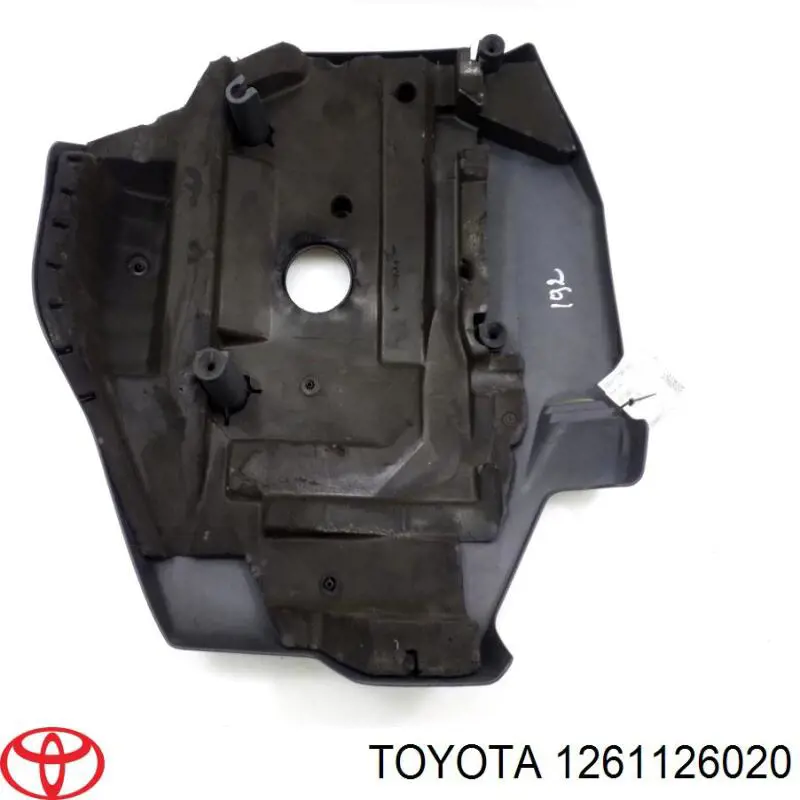 Крышка мотора декоративная Lexus IS седан (E2) (2005 - 2013) цена, от 31.29 USD