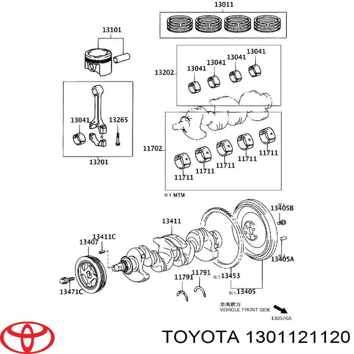 Кольца поршневые 1301121120 Toyota