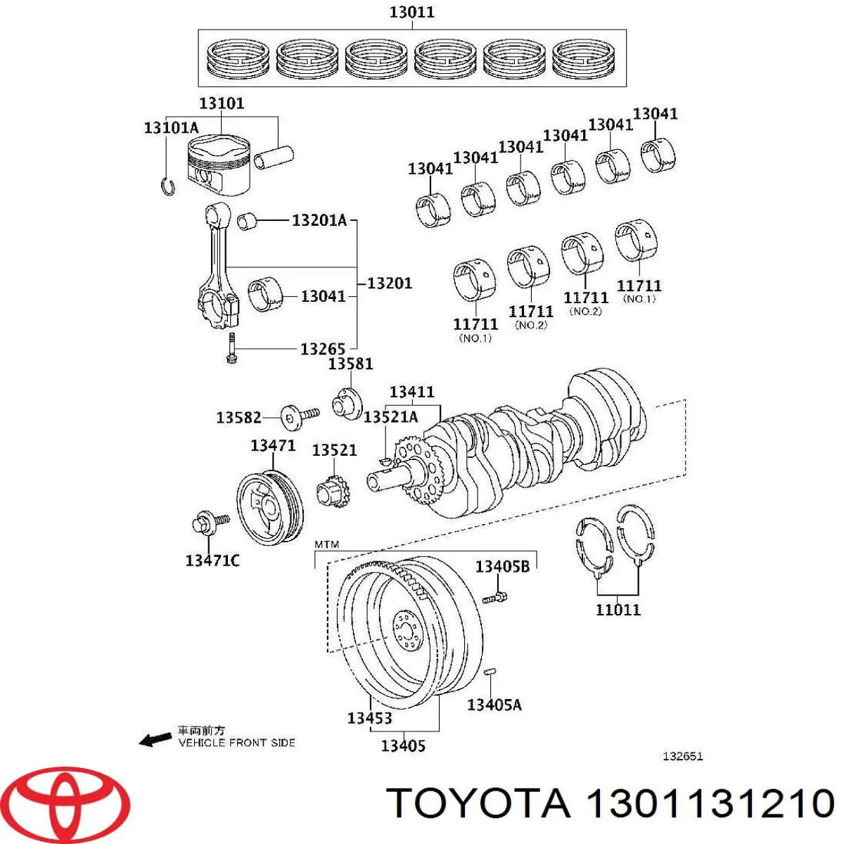 Кольца поршневые 1301131210 Toyota