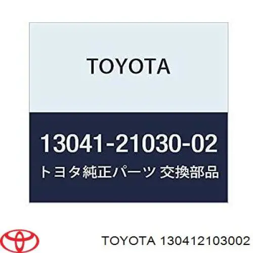 130412103002 Toyota 