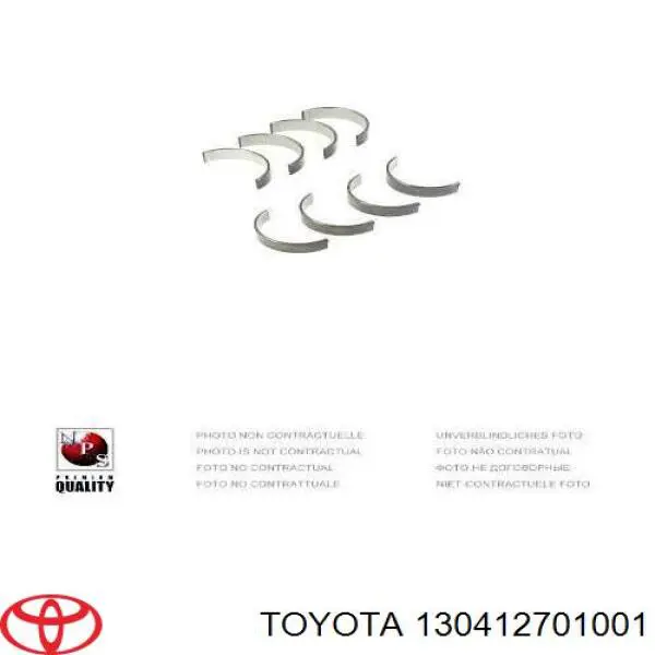 130412701001 Toyota вкладыши коленвала шатунные, комплект, стандарт (std)