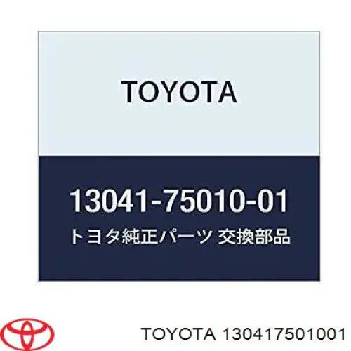 130417501001 Toyota вкладыши коленвала шатунные, комплект, стандарт (std)