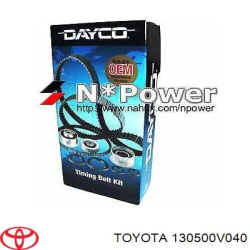 Звездочка-шестерня распредвала двигателя, правого 130500V040 Toyota