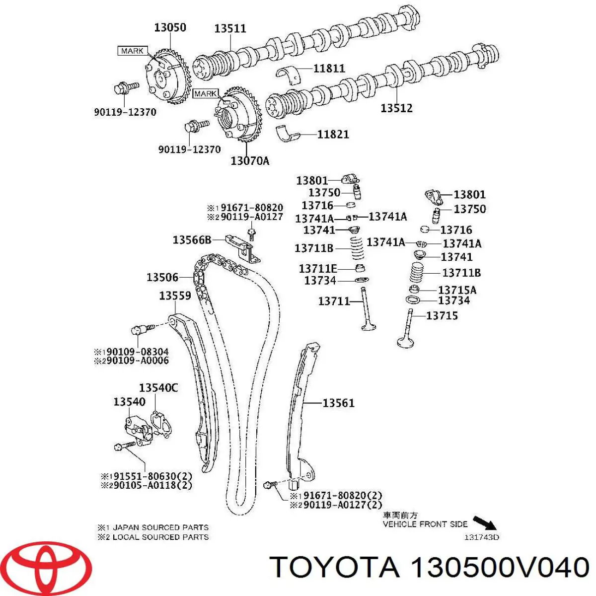 Звездочка-шестерня распредвала двигателя, правого Toyota 130500V040