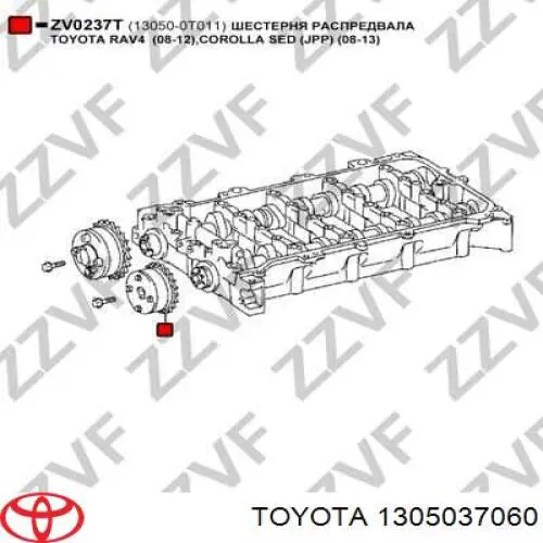 1305037060 Toyota engrenagem de cadeia de roda dentada da árvore distribuidora de admissão de motor