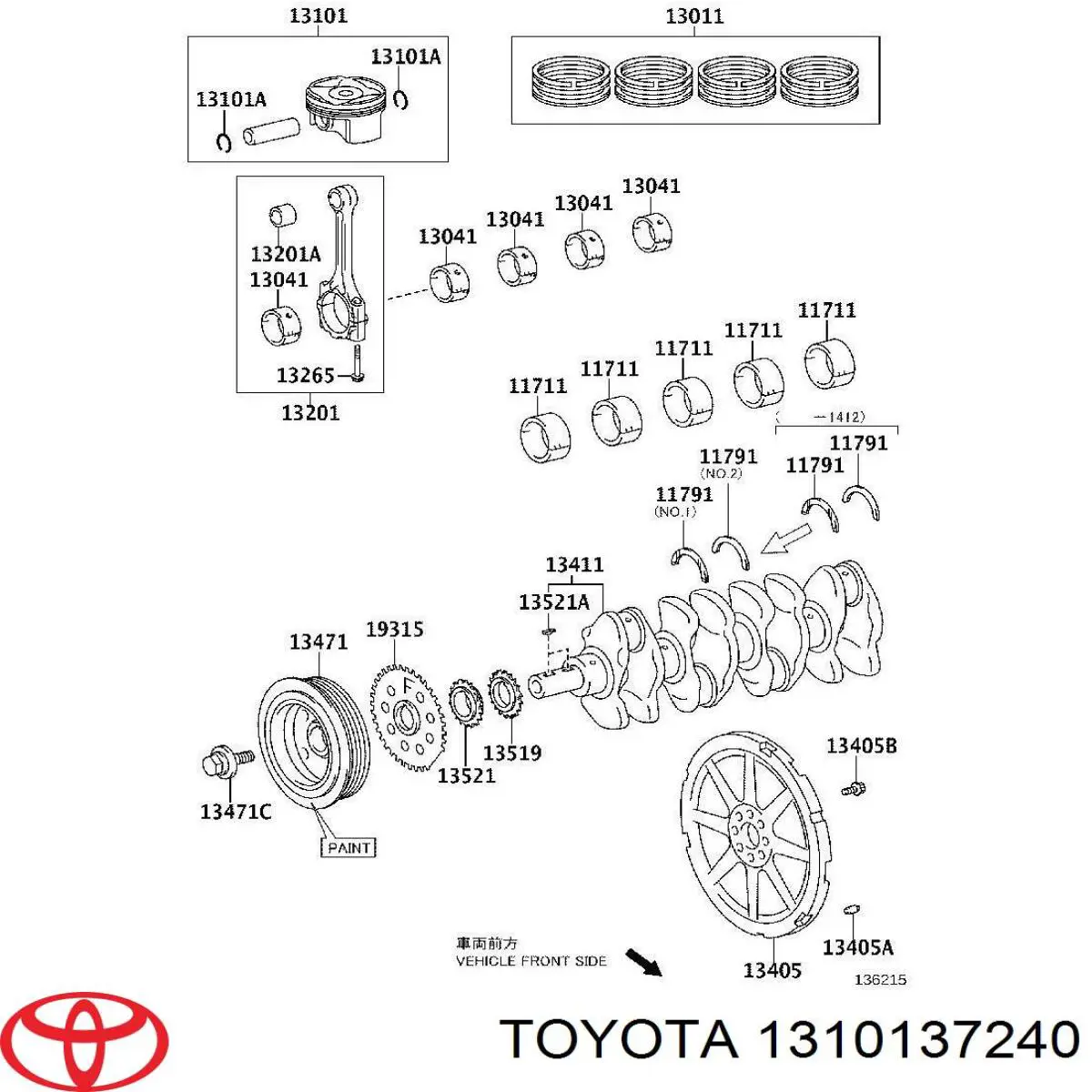  1310137240 Toyota