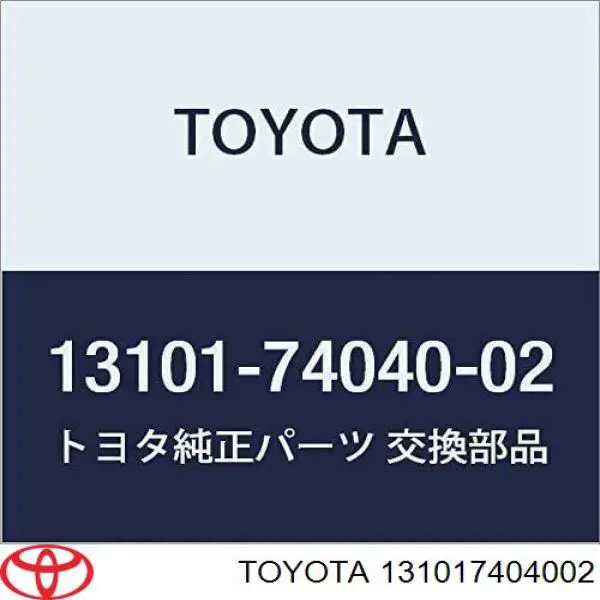 Поршень в комплекте на 1 цилиндр, STD на Toyota Camry V2