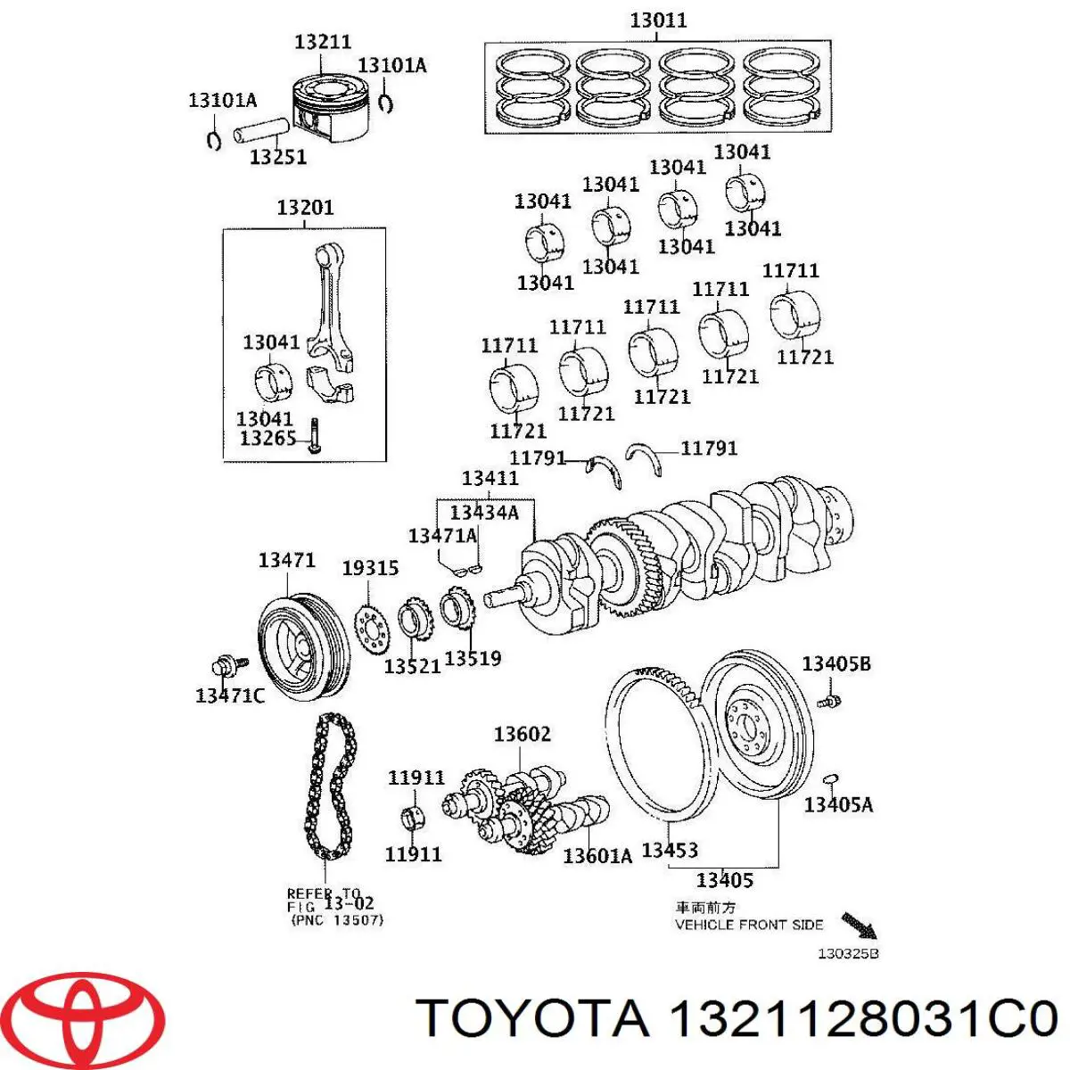 Поршень с пальцем без колец, STD Toyota 1321128031C0 цена, от 58.69 USD