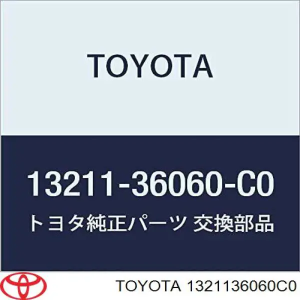 Поршни стандартные (комплект) 1321136060A0 Toyota