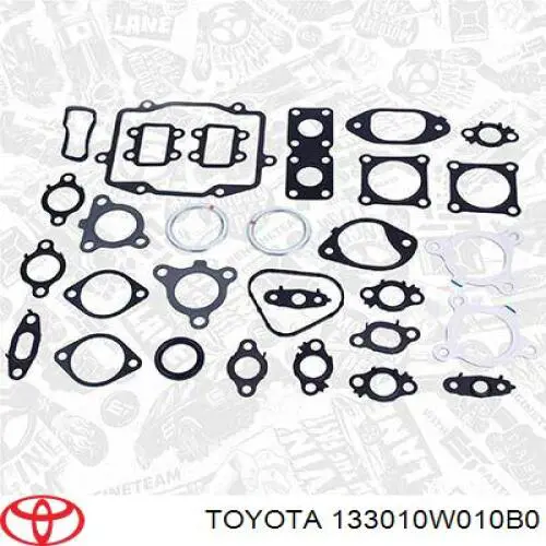 Купить 133010W010B0 Toyota 