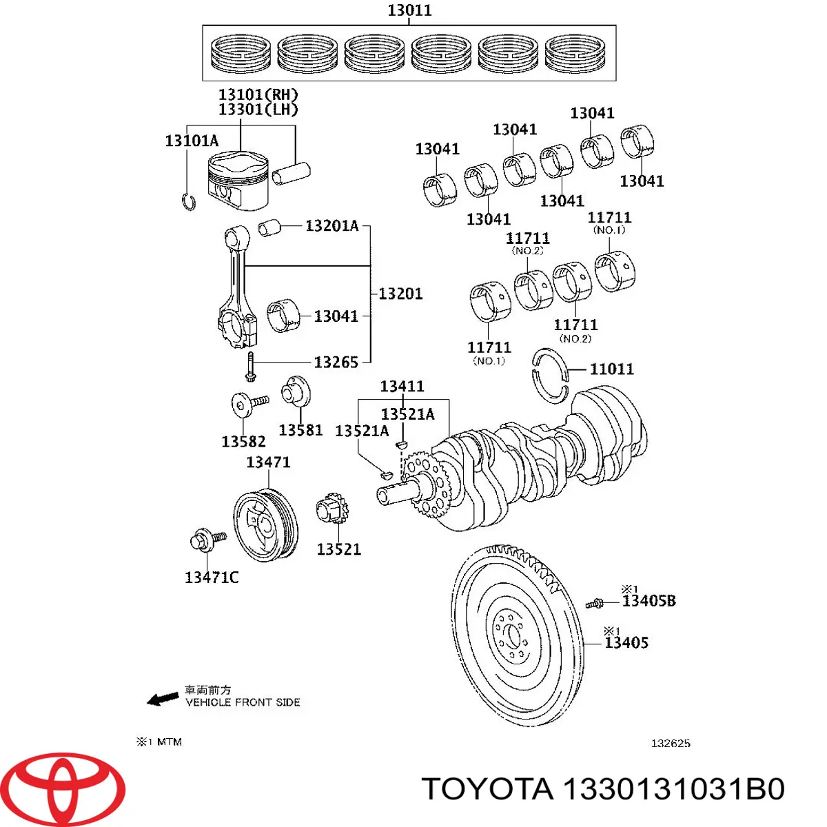 Поршень с пальцем без колец, STD Toyota 1330131031B0