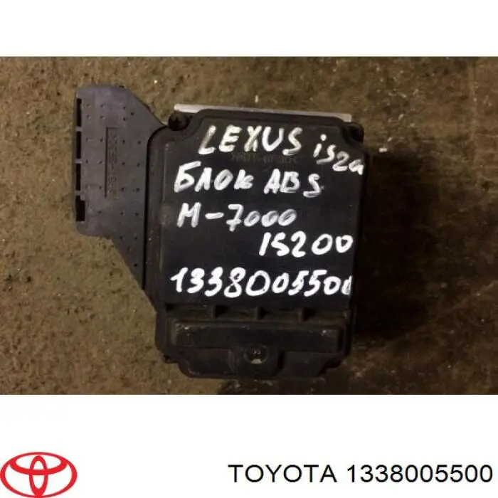 Гидроблок АБС Toyota 4454053020 цена, от 253.37 USD