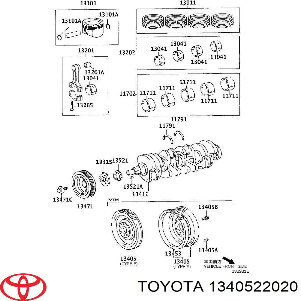 1340522020 Toyota маховик