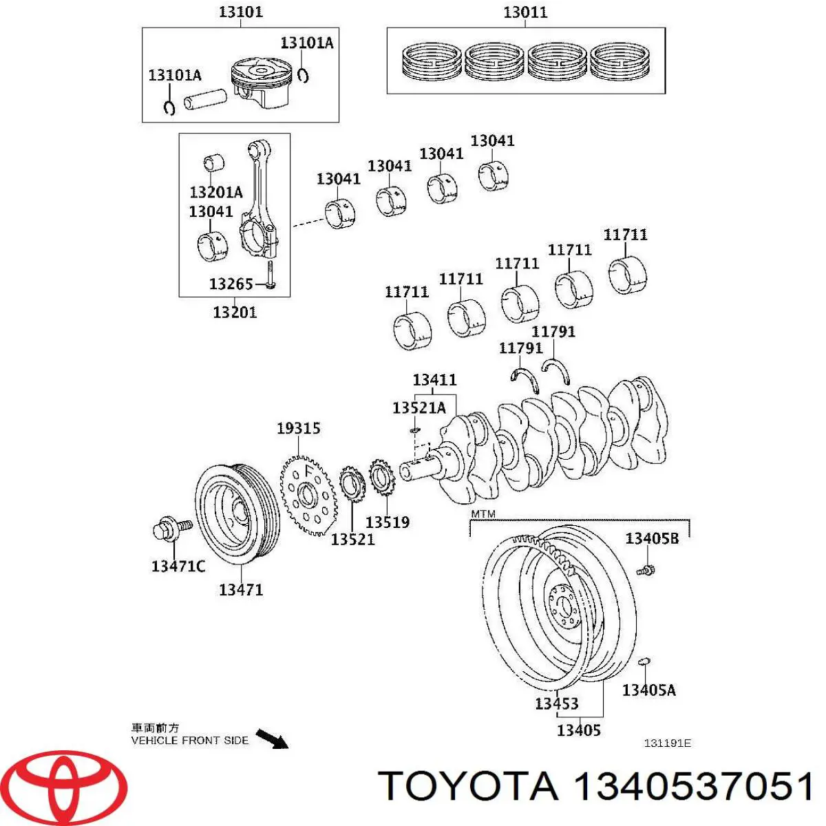 1340537051 Toyota маховик