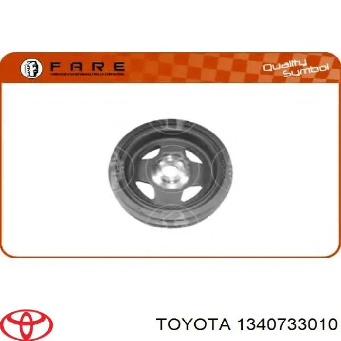Купить 1340733010 Toyota Шкив-демпфер коленвала