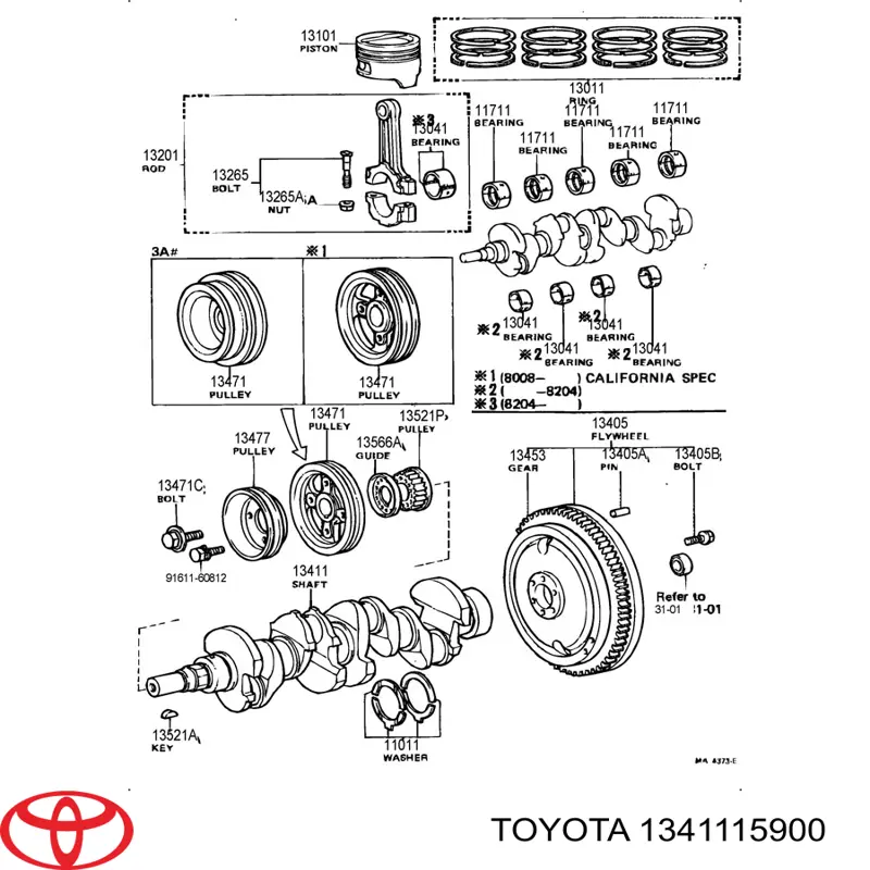 Compre Cambota de motor Toyota Corolla 