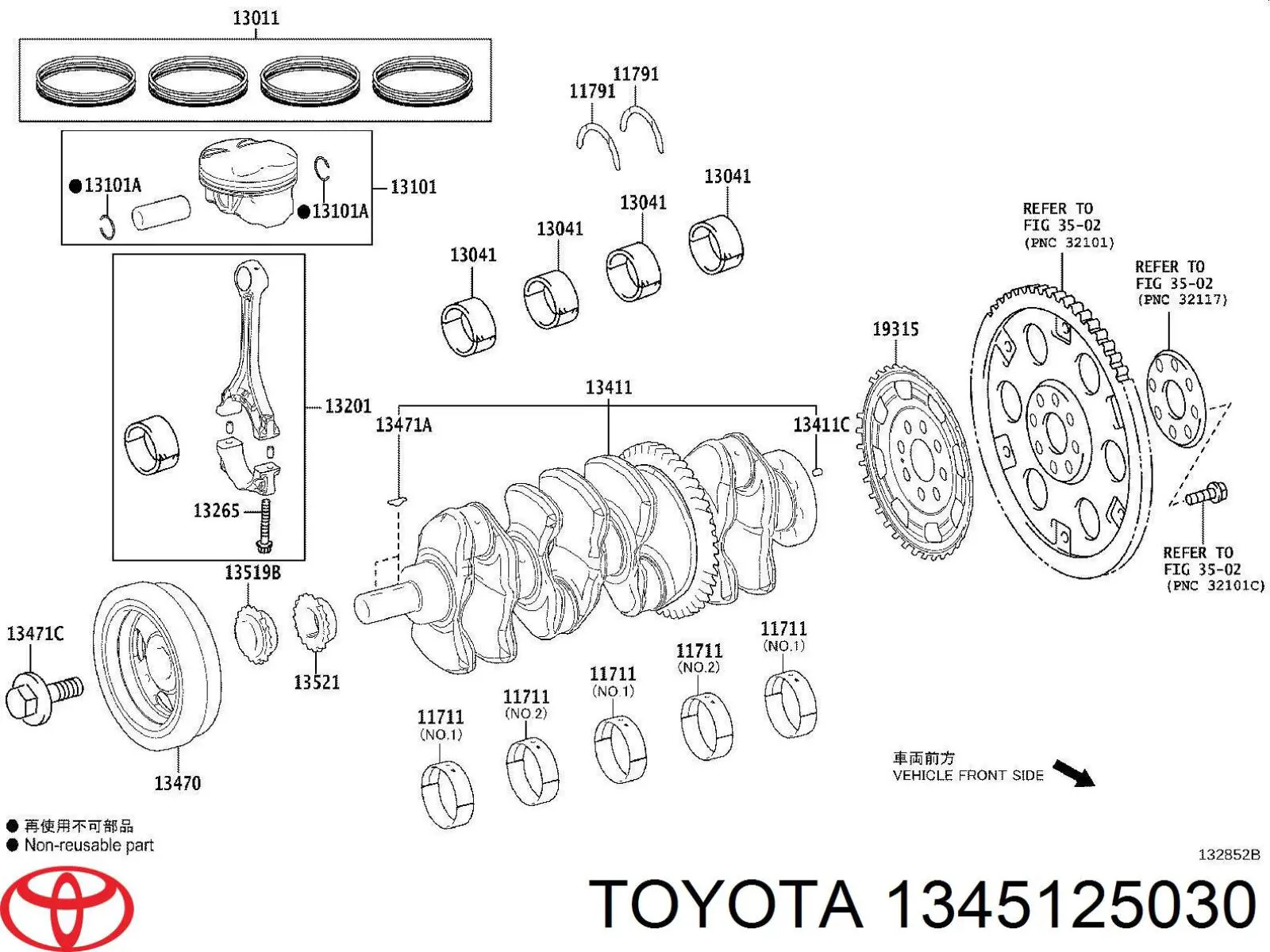 Маховик двигателя Toyota 1345125030 цена, от 82.53 USD