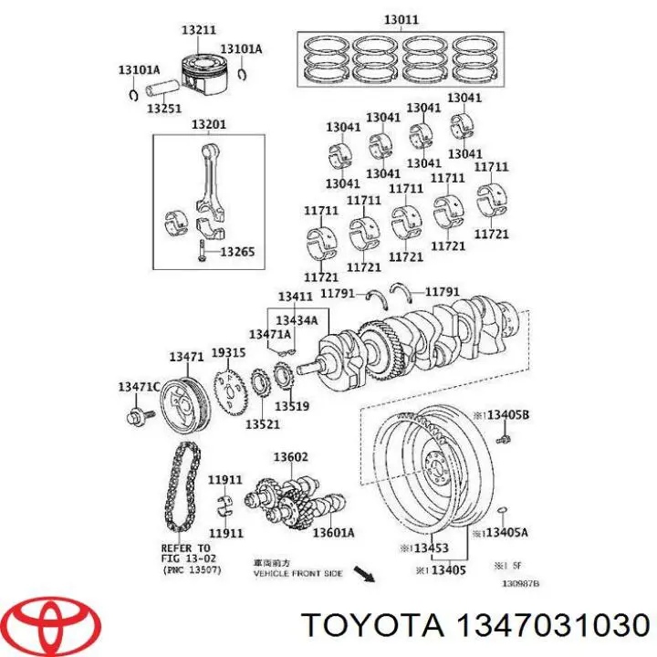 Шкив коленвала Toyota 1347031030