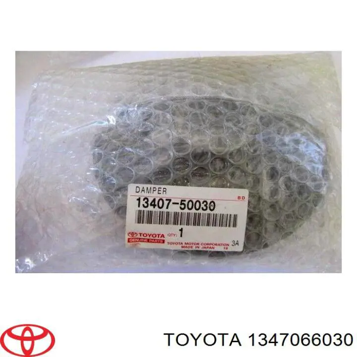 Шкив коленвала 1347066030 Toyota