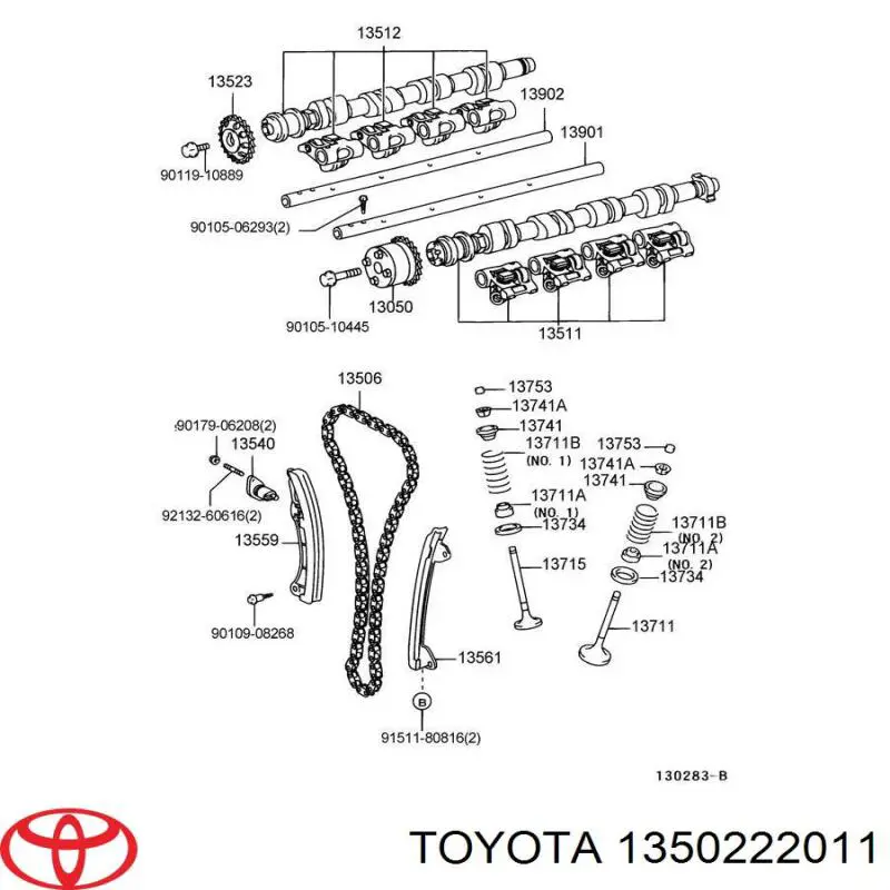 Распредвал двигателя выпускной на Toyota Corolla E12U