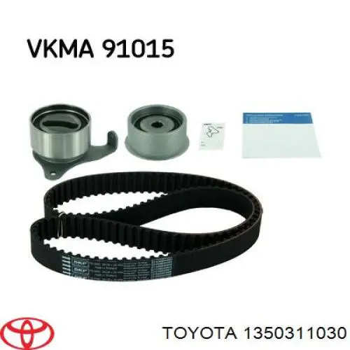 1350311030 Toyota Паразитный ведущий ролик