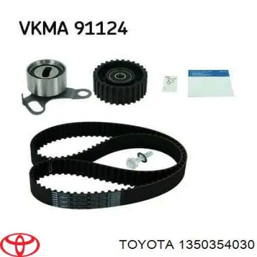 1350354030 Toyota Паразитный ведущий ролик