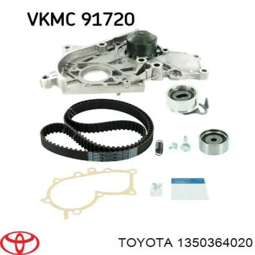 Обводной ролик ремня ГРМ Toyota 1350364020 цена, от 11.55 USD