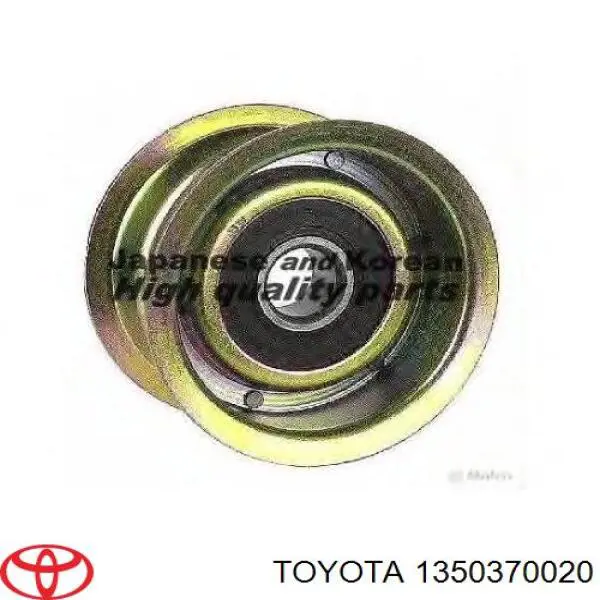 1350370020 Toyota 