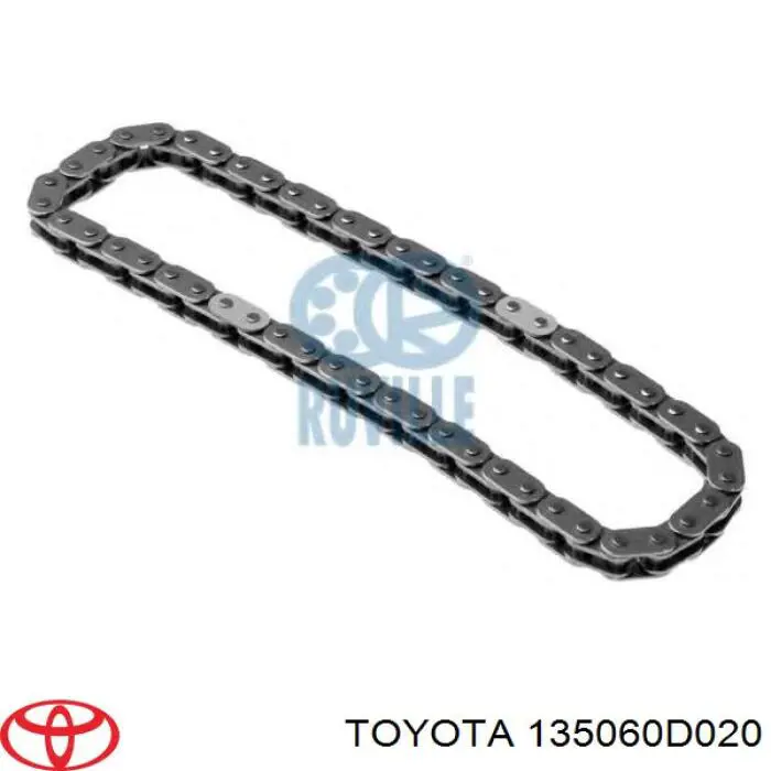 Цепь привода распредвала Q-fix Q1810081 цена, от 22.38 USD